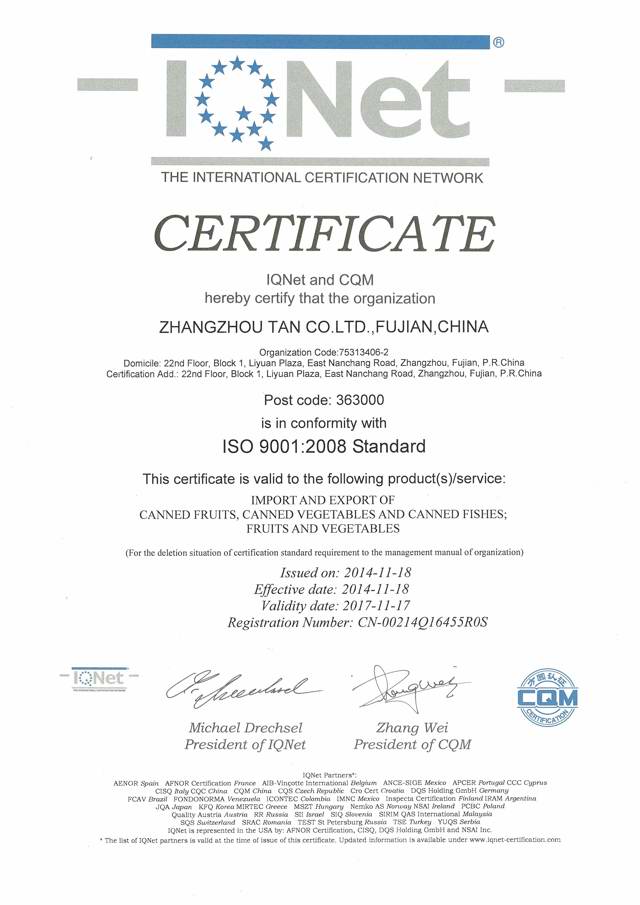 ISO 9001:2008